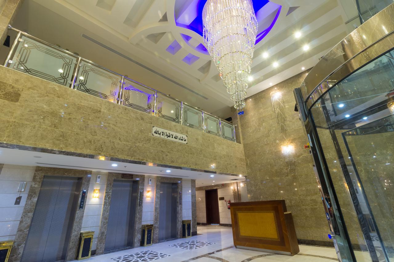 Al Bayraq Hotel Мека Екстериор снимка